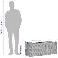 Градинска пейка с възглавница Бежова 110x40x44 cm Поли ратан