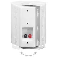 Стенни стерео високоговорители 2 бр бели вътрешни/външни 80 W