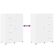 Сайдборди, 2 бр, бели, 60x31x84 см, инженерно дърво