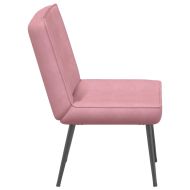 Релаксиращ стол Pink 64x74x84 cm кадифе