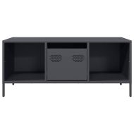 Масичка за кафе антрацит Студено валцувана стомана