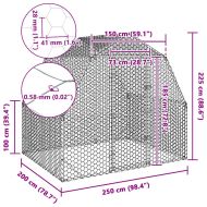 Пилешки бяг 2,5x2x2,25 м Поцинкована стомана