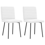 Трапезни столове, 2 бр, бели, изкуствена кожа