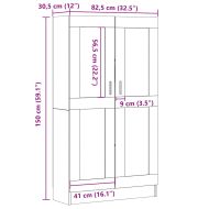 Библиотека, дъб артизан, 82,5x30,5x150 см, инженерно дърво