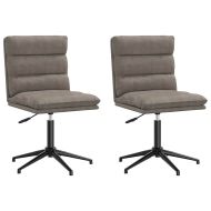 Трапезни столове, 2 бр, сиви, изкуствена кожа