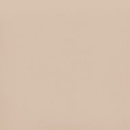 Горна табла с уши, капучино, 147x16x118/128 см, изкуствена кожа