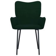 Трапезни столове, 2 бр, тъмнозелени, кадифе