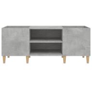 Шкаф за грамофонни плочи сив 121x38x48 см инженерно дърво