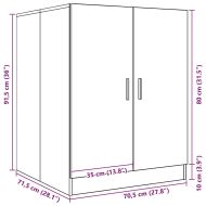 Шкаф за пералня кафяв дъб 71x71,5x91,5 см