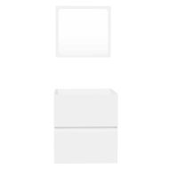 Шкаф за баня с огледало, бял, инженерно дърво