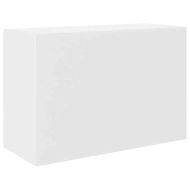 Стенен шкаф за баня, бял, 60x25x40 см, инженерно дърво