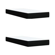 Боксспринг легло с матрак, черно, 200x200 см, плат