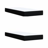 Боксспринг легло с матрак, черно, 200x200 см, плат