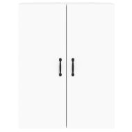 Стенни шкафове, 2 бр, бели, инженерно дърво