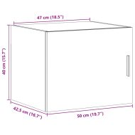 Стенен шкаф, сив сонома, 50x42,5x40 см, инженерно дърво