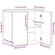 Поставка за аквариум, кафяв дъб, 81x36x73 см, инженерно дърво