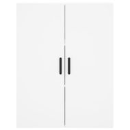 Стенен шкаф бял 69,5x34x90 см