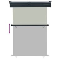 Вертикална тента за балкон, 125x250 см, сива