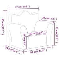 Детско диванче, антрацит, мек плюш