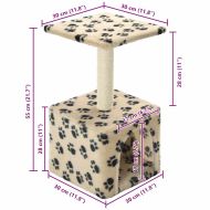 Котешко дърво със сизален стълб, 55 см, бежово, на лапички