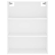 Висок шкаф, бял, 69,5x34x180 см, инженерно дърво