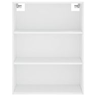 Висок шкаф, бял, 69,5x34x180 см, инженерно дърво