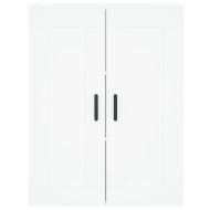 Висок шкаф, бял, 69,5x34x180 см, инженерно дърво