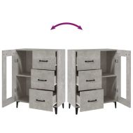 Сайдборд, бетонно сив, 69,5x34x90 см, инженерно дърво