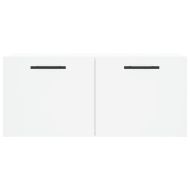 Стенен шкаф, бял, 80x36,5x35 см, инженерно дърво