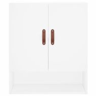 Стенен шкаф, бял, 60x31x70 см, инженерно дърво