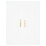 Стенен шкаф бял 69,5x34x90 см инженерно дърво