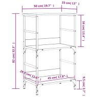 Етажерка за книги опушен дъб 50x33x82 см инженерно дърво