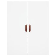 Стенни шкафове, 2 бр, бели, 69,5x34x90 см