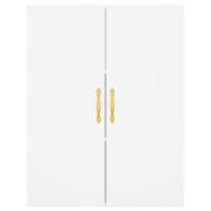 Висок шкаф, бял, 69,5x34x180 см, инженерно дърво