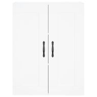 Стенни шкафове, 2 бр, бели, инженерно дърво