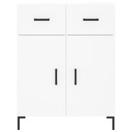 Висок шкаф, бял, 69,5x34x180 см, инженерно дърво