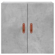 Стенен шкаф, бетонно сив, 60x31x60 см, инженерно дърво