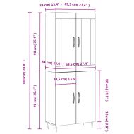 Висок шкаф, бетонно сив, 69,5x34x180 см, инженерно дърво