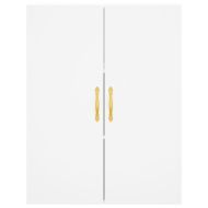 Стенни шкафове, 2 бр, бели, 69,5x34x90 см