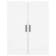 Висок шкаф, бял, 69,5x34x180 см, инженерно дърво