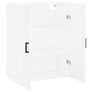 Стенен шкаф бял 69,5x34x90 см