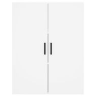 Стенен шкаф бял 69,5x34x90 см