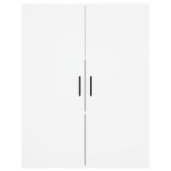 Висок шкаф, бял, 69,5x34x180 см, инженерно дърво