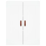 Висок шкаф, бял, 69,5x34x180 см, инженерно дърво