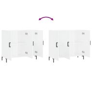 Сайдборд, бял, 90x34x80 см, инженерно дърво