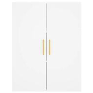 Стенен шкаф бял 69,5x34x90 см