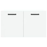 Стенен шкаф, бял, 60x36,5x35 см, инженерно дърво