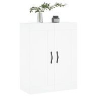 Стенен шкаф бял 69,5x34x90 см инженерно дърво