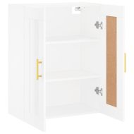 Стенен шкаф бял 69,5x34x90 см инженерно дърво