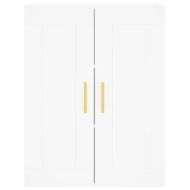 Стенен шкаф бял 69,5x34x90 см инженерно дърво